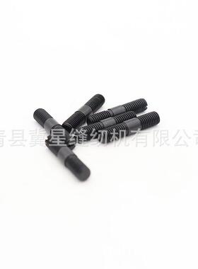 高速全自动缝包机DS-9C纽朗螺钉3S5*5螺丝15/64S28019母垫片圈双