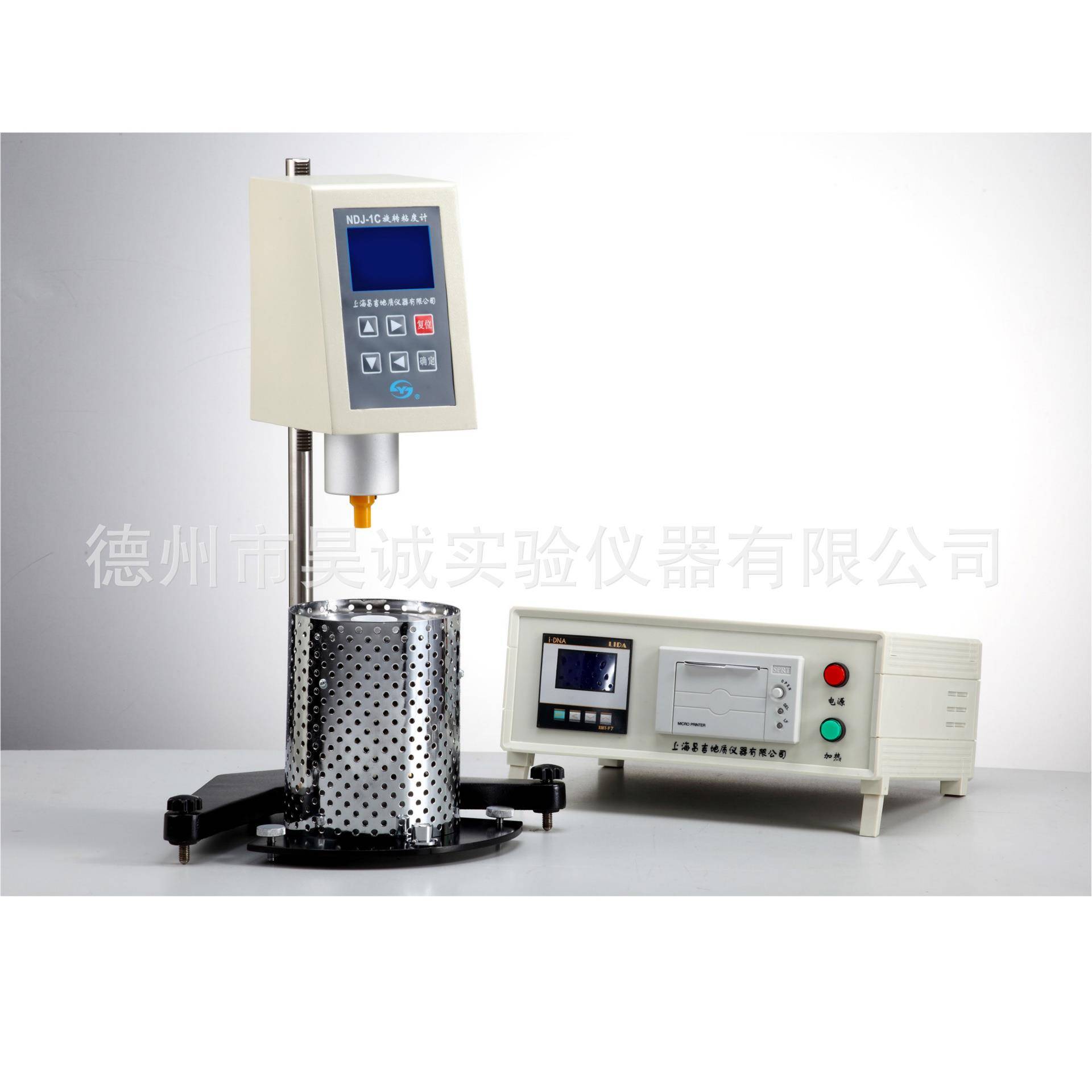 NDJ-1C/上海昌吉NDJ-1D/NDJ-1F布氏旋转粘度计实验室粘度测试仪