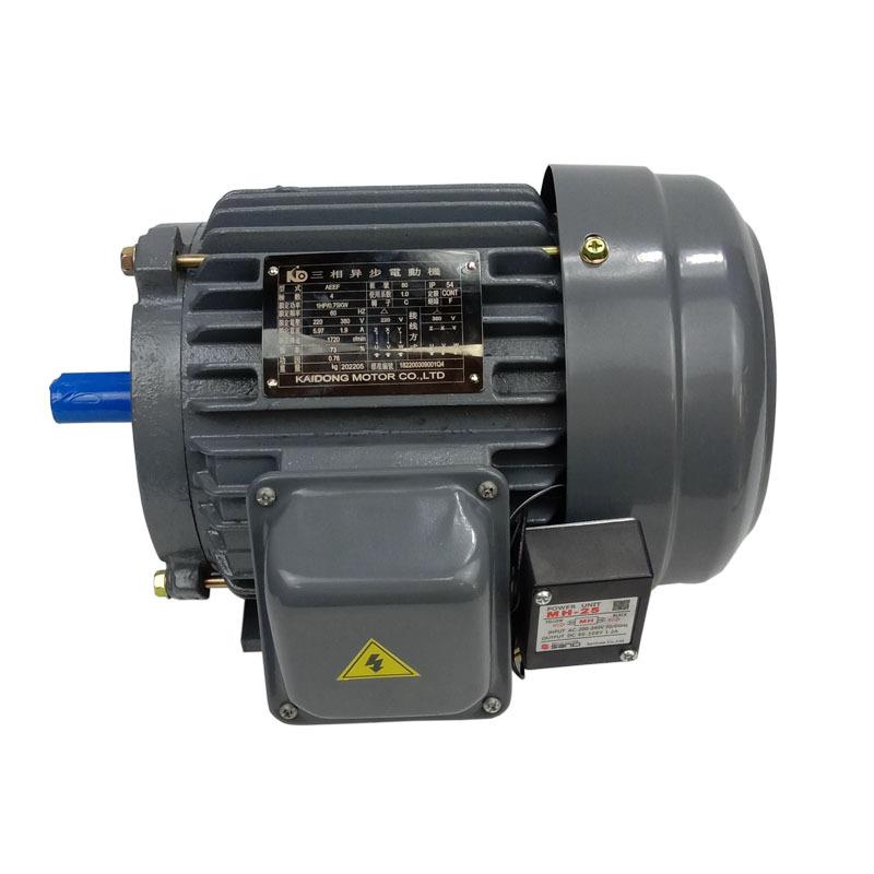 台款铸铁卧式电磁制动刹车电机断电刹车马达1.5W三相异步电动机