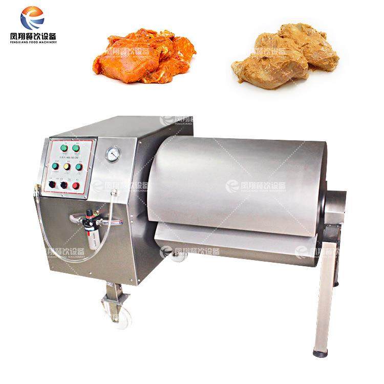 工厂直销真空滚揉机猪羊牛肉真空腌制滚揉机生鲜肉腌肉机械设备,清洗/食品/商业设备,其他食品加工设备,淘宝优惠券,粉丝福利购,淘宝优惠卷