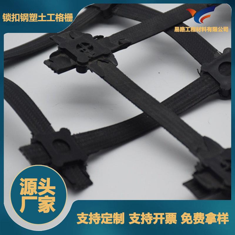 现货供应GSZ锁扣式钢塑复合土水管配件