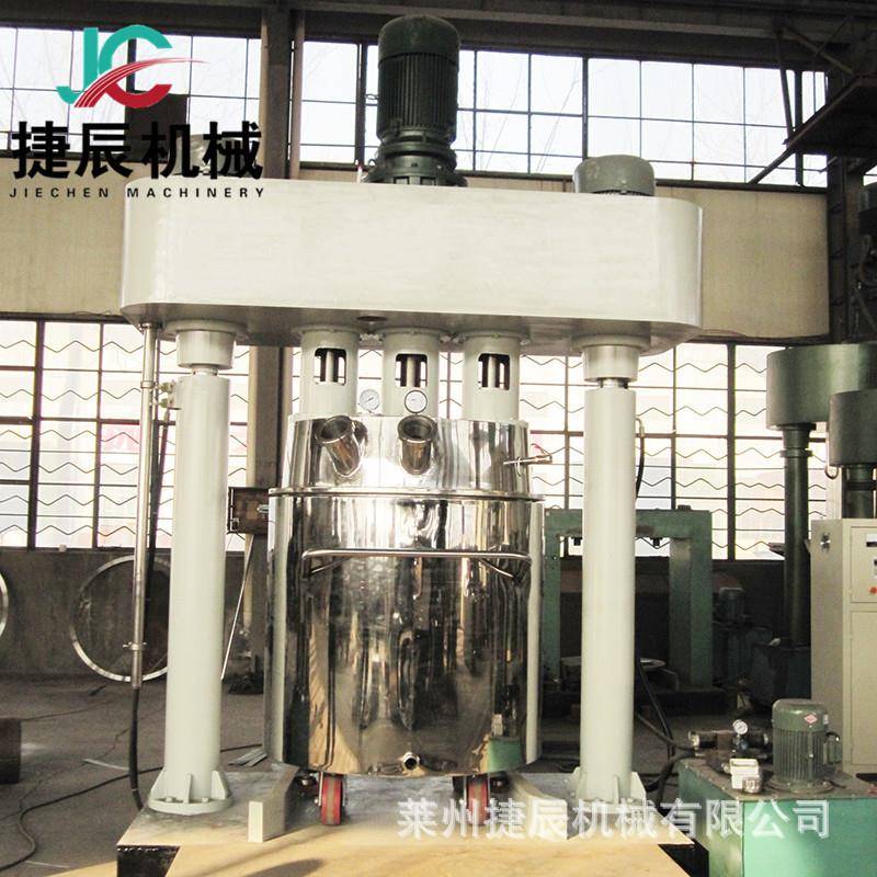 供应强力分散机硅酮胶设备MS胶搅拌机结构胶强力分散机设备