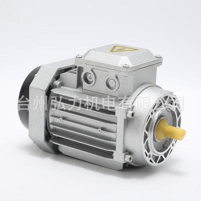 MS/YS8024方形三相电机750w三相异步铝壳电动机铜线电机减速机