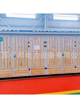 ZBW15-10KV/0.4-2000KVA欧式变电站新能源汽车充电桩箱变