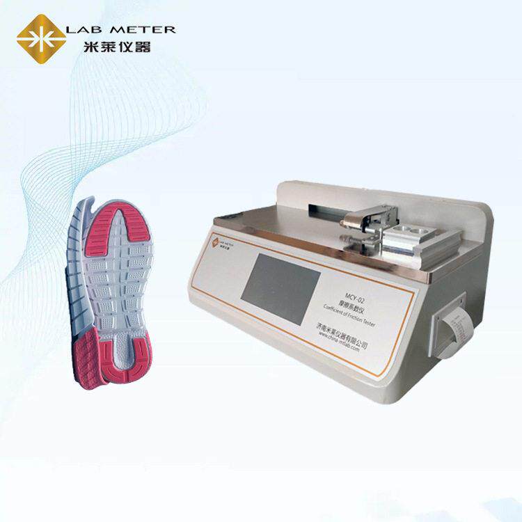 手机屏保护膜摩擦系数测试仪鞋底摩擦系数测试仪塑料片材摩擦仪