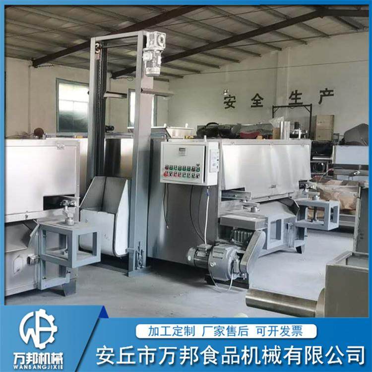 鱼皮花生烘烤机裹衣花生烤炉休闲花生摇摆炉可可豆裹衣花生烘烤机,清洗/食品/商业设备,其他食品加工设备,淘宝优惠券,粉丝福利购,淘宝优惠卷