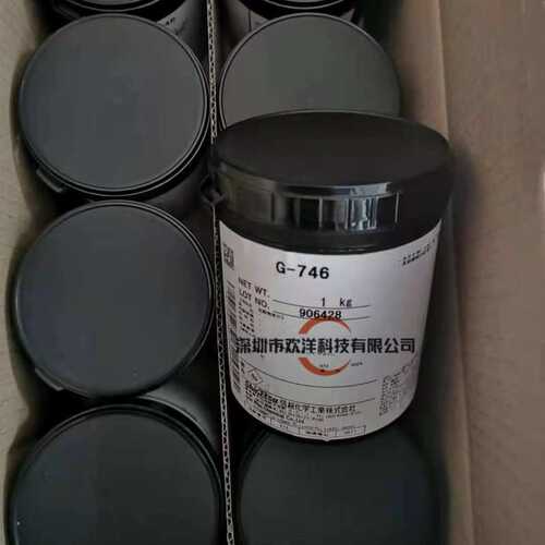 ShinEtsu信越G-746导热硅脂 笔记本CPU太阳能LED电源散热器散热膏