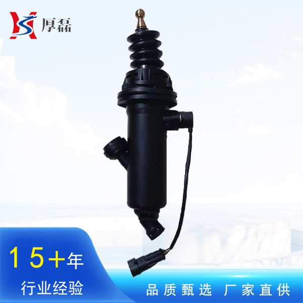 供应 豪沃T5G离合器总泵711W30715-6152 汕德卡离合器油管泵