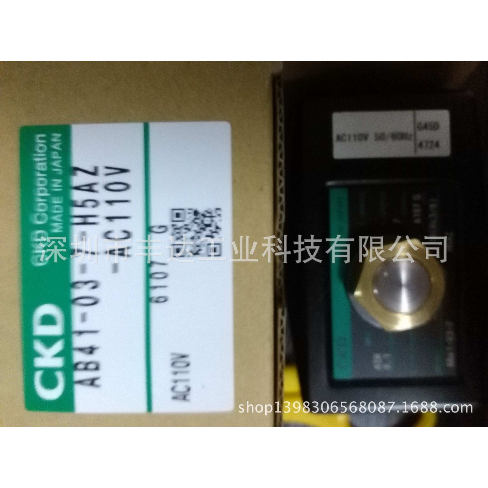 AB41-03-6-B/PV5G-6-FG-D-3-N/SCA2-00-40B-175/STG-M-16-125