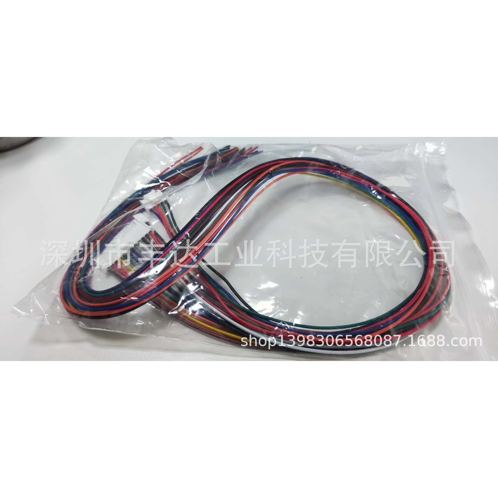 工厂直销驱动器排线MSDR24-CB