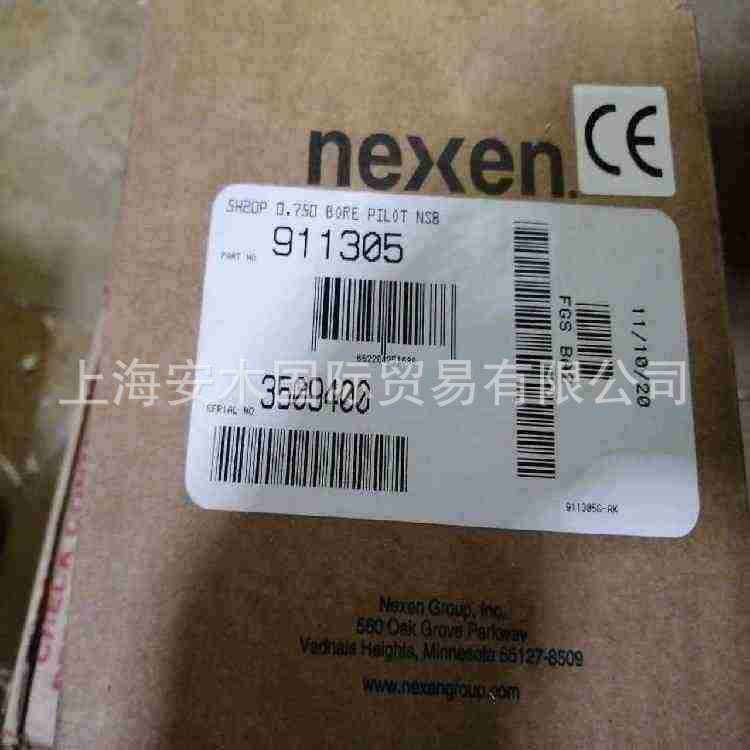 NEXEN 964815 SBP4-NEMA 143/145TC-24.0-N0-STD-CC