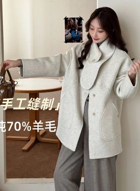 CC DAYI 2025秋冬新款韩系双面羊绒大衣女中长款宽松羊毛呢外套