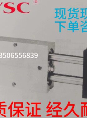 杆-Y/-1/双杆气缸-0-/032/16M/12SC/50S/YPR10型XS1020AB5单25侧-