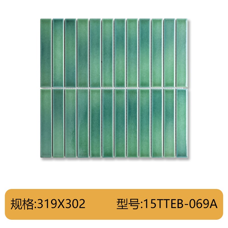 法式复古绿色h筷子砖长条马赛克吧台背景墙餐饮酒店商业墙砖