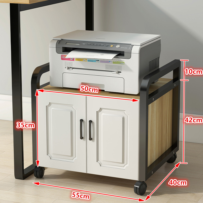 简约落地打印机架桌下置物架客厅放置架家用办Q公收纳架移动带滑