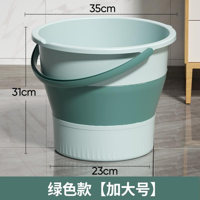折叠水桶洗衣桶特大提手家用储水B学生宿舍可携式加深大容量脏衣