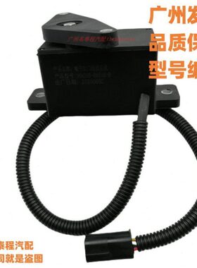 -马A5后菱星踏板油门控制器6D0保 适配36华DA1置910质广东远程85