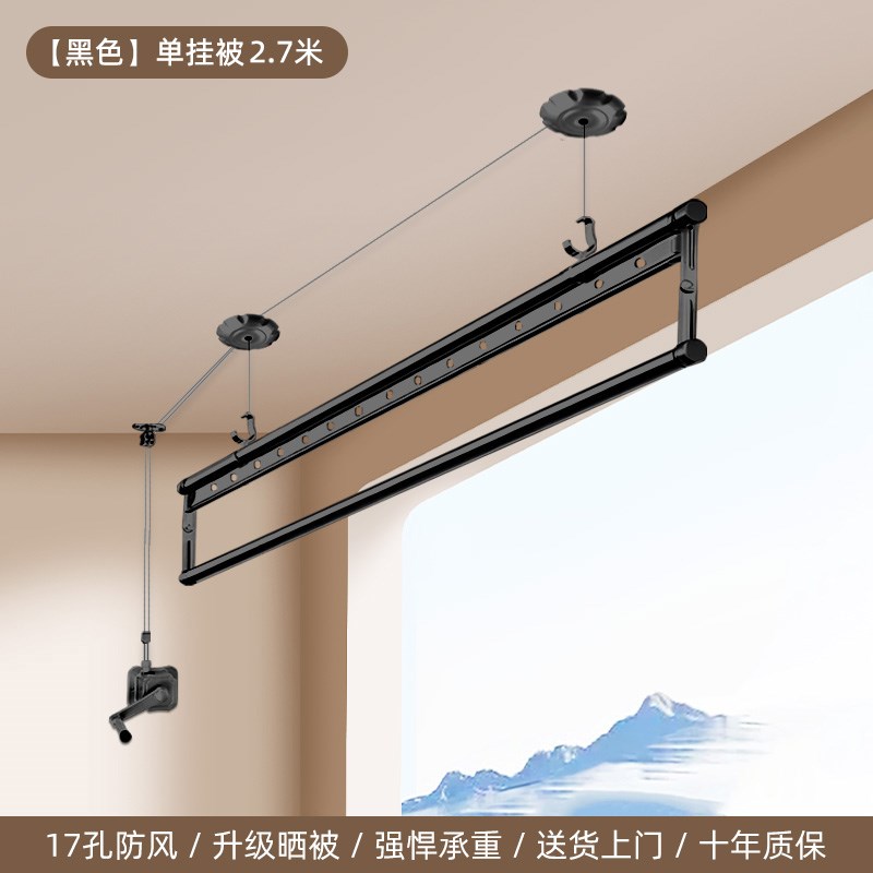 2025新款晾衣架手摇升降侧装小尺寸单I杆双阳台家用双层悬挂晾衣