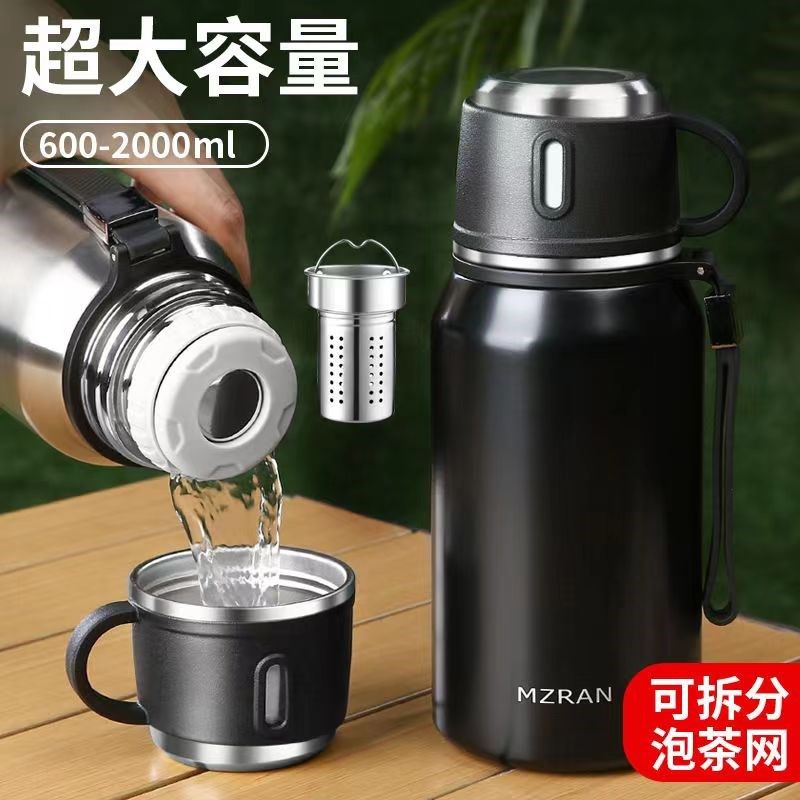 316不锈钢保温杯大容量男2023新F款便携商务水杯茶水分离车载户外