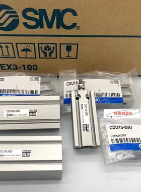 DD/32D/405304520//60D15-/ DUKCD/D 3510C/D5016D/UKDD//6全新25