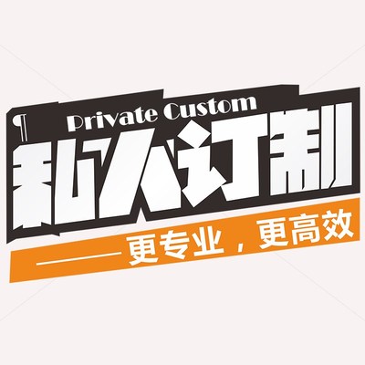工作室logo门牌定制高级感实木门E头招牌定做广告牌展示牌木牌定