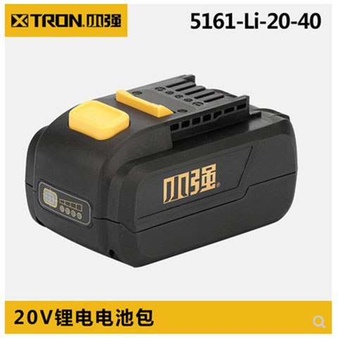 小强20V锂电冲击扳手20V电池B充电器手持式无刷机身架子工木工充