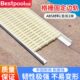 格栅固定游泳池排水沟固定卡槽地轨ABS漏水侧篦子边盖板配件沟