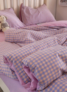 少女水洗棉紫色格j子床上四件套1.8米全棉床单被套宿舍1.5m三件套