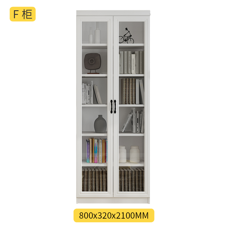 欧式自由组合书柜书架简约现代y带门柜子储物柜多功能文件柜可定