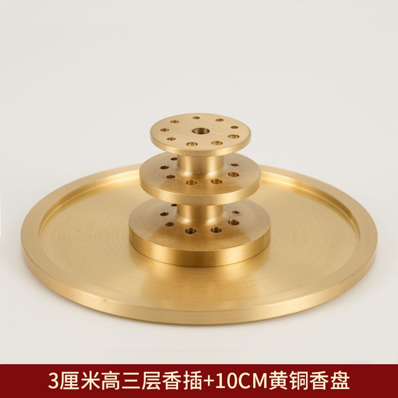 竹签香香插底座高级中式香座家用线香炉薰K香托黄铜十孔多孔线香