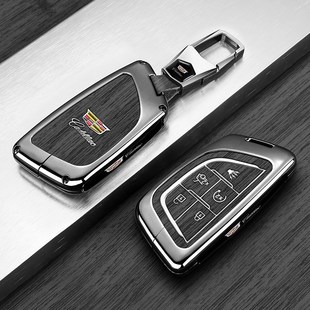 CT6 XTS CT4 XT6 ATSL专用保护壳 XT4 适用凯迪拉克CT5钥匙套lXT5