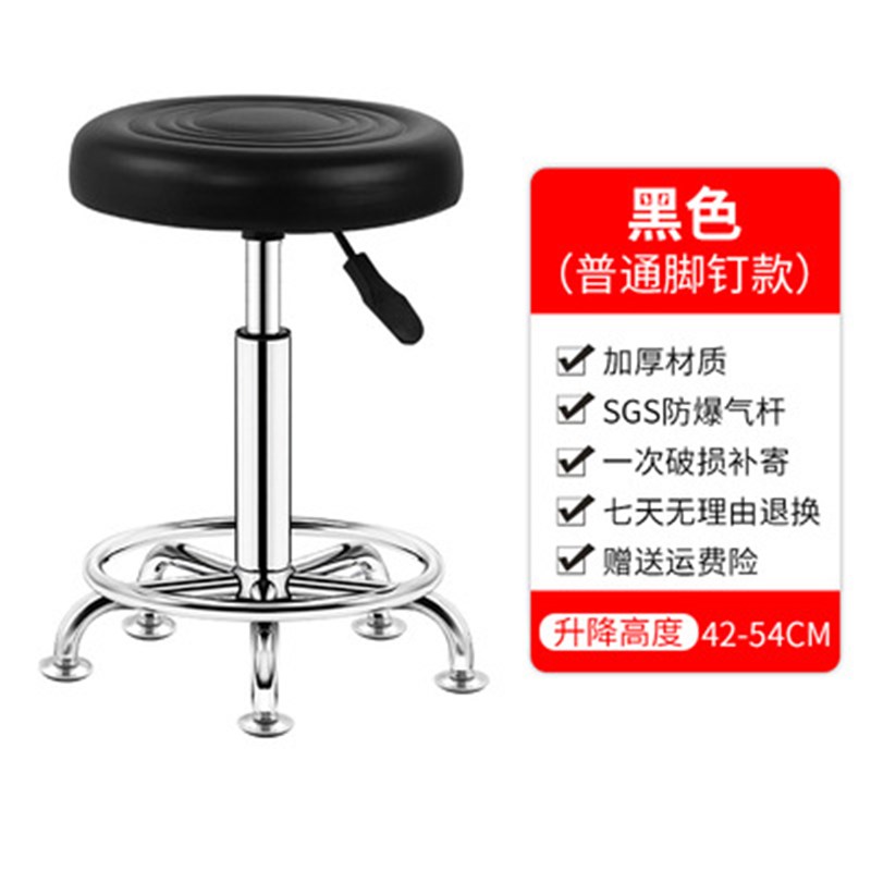 吧台椅升降吧椅旋转n吧凳酒吧椅子家用转椅高脚凳靠背圆凳凳子
