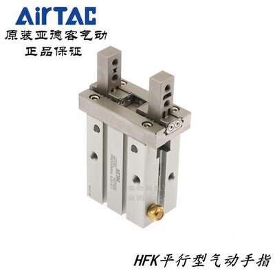 亚德客气动手指气缸HFTK16N HFTK16B HFTK16F HFTK16R HFTK16W-M