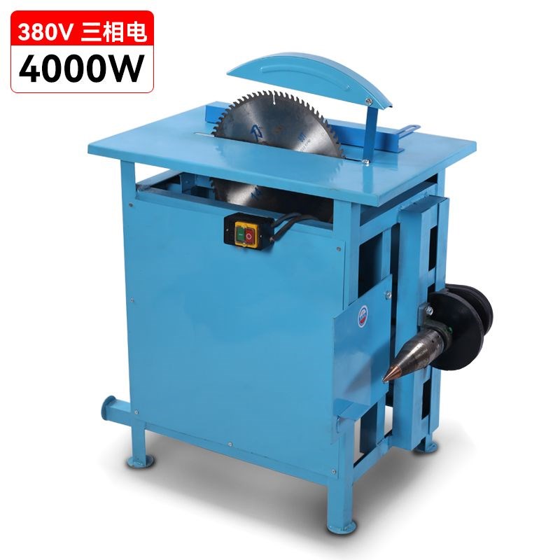 电动木工台锯劈锯一体机圆盘锯家用W断木劈柴神器