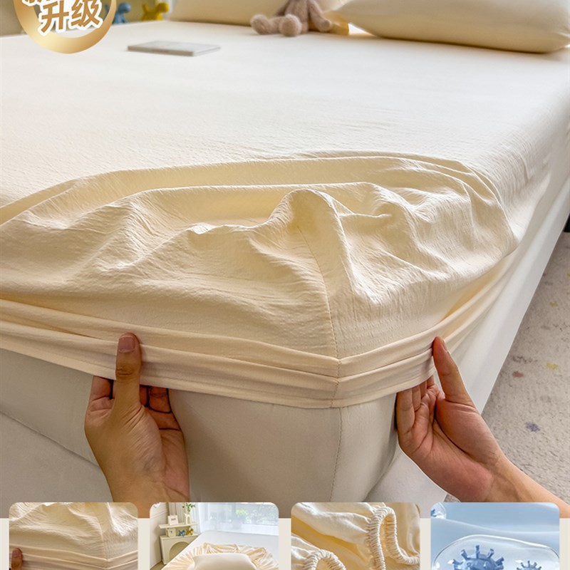 2025新款双层纱纯色床笠单件床罩单人床套夏P季床单全包床垫保护