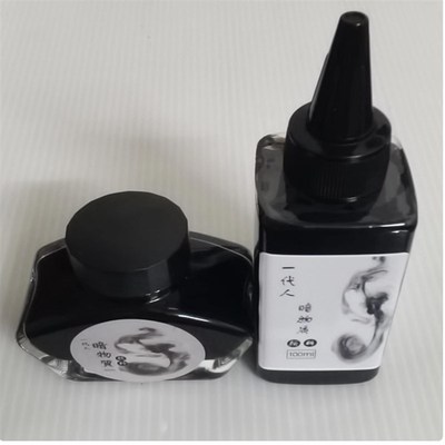 一代人 暗物质 新版  碳素G墨水  防水  不易堵