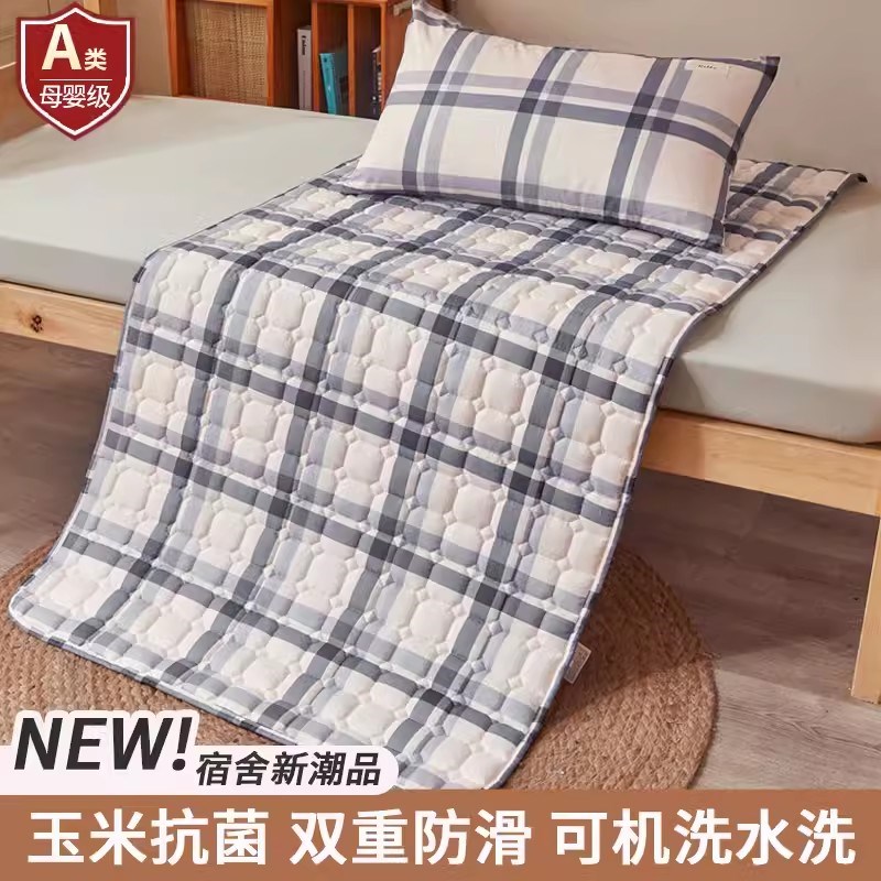 A类玉米纤维抗菌床垫软垫u家用可折叠榻榻米垫被学生宿舍单人床褥