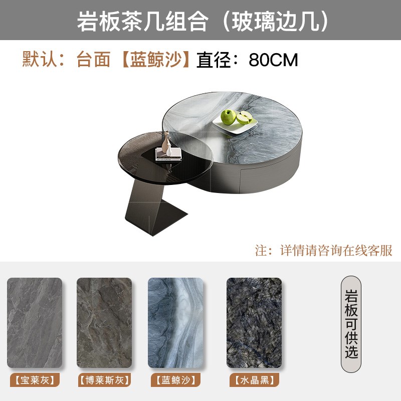 意式轻奢现代极简微晶石q茶几大小户型别墅客厅家用奢石电视柜组