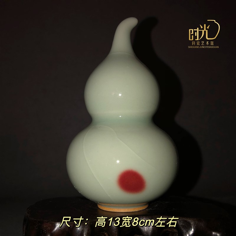 钧瓷小葫芦中号,随n手礼葫芦,居家装饰小摆件,神垕原矿釉窑变
