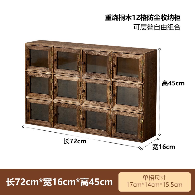 实木多宝阁博古架茶室茶具收纳柜茶杯H茶壶置物架紫砂壶陈列架整