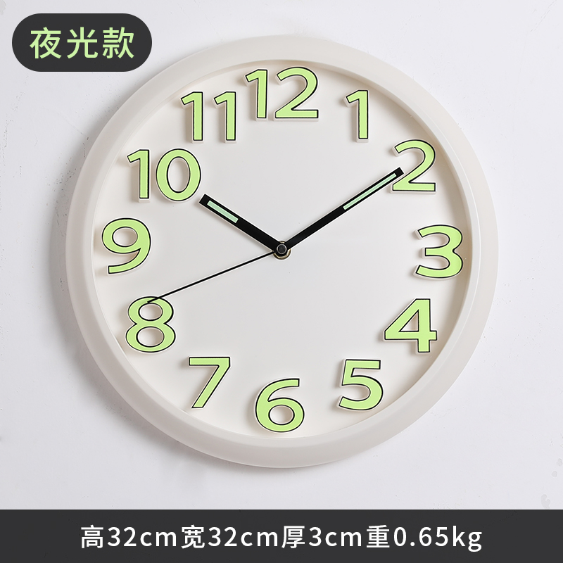 现代简约挂钟客厅j家用时尚时钟挂墙免打孔创意静音石英钟挂表钟