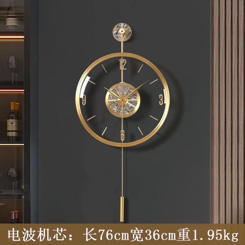 客厅轻奢创意f挂钟2024新款家用大气挂表挂墙现代静音钟表家用时