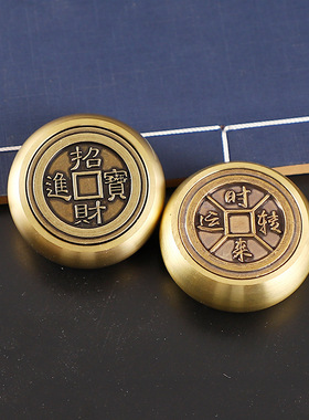 双面纯铜摆件招财牛转乾t坤冷门文玩时来运转钱手把件男士随身把