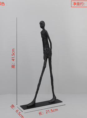 现代简约铸铁人物创意摆件t客厅卧室玄关电视柜书房样板房家居饰