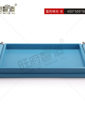 新中式现代北欧样板房酒店会所客厅茶几长方形轻奢X摆件装饰托盘