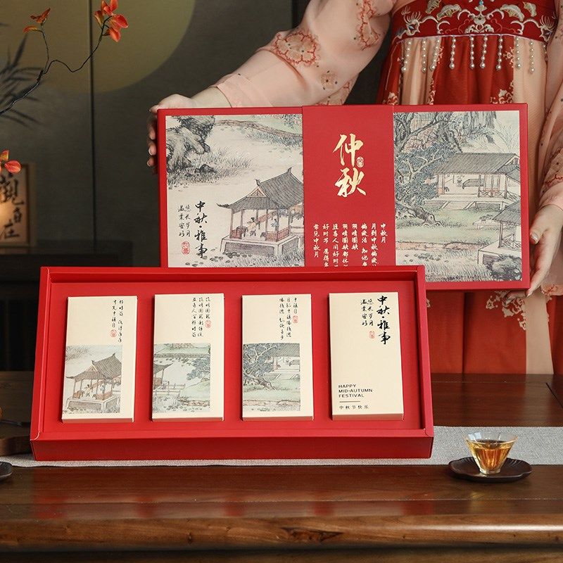 中秋月饼礼盒包装盒高档鲜肉广式流心蛋黄酥K盒子8粒100克空盒定