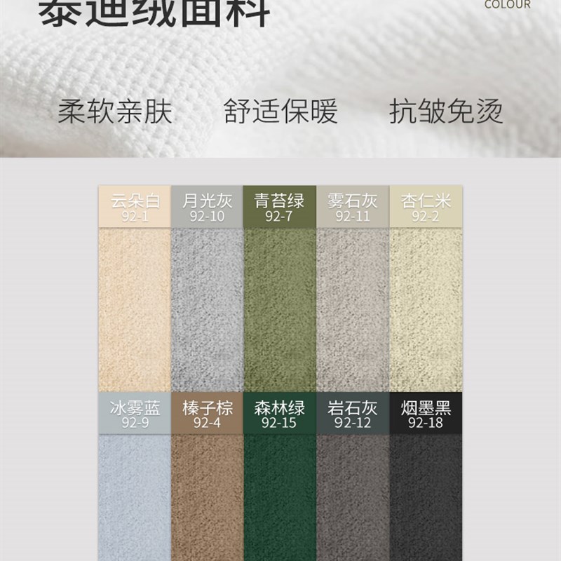 定制实木沙发海绵垫加厚加硬高密度卡座沙发坐垫子V带靠背一体座