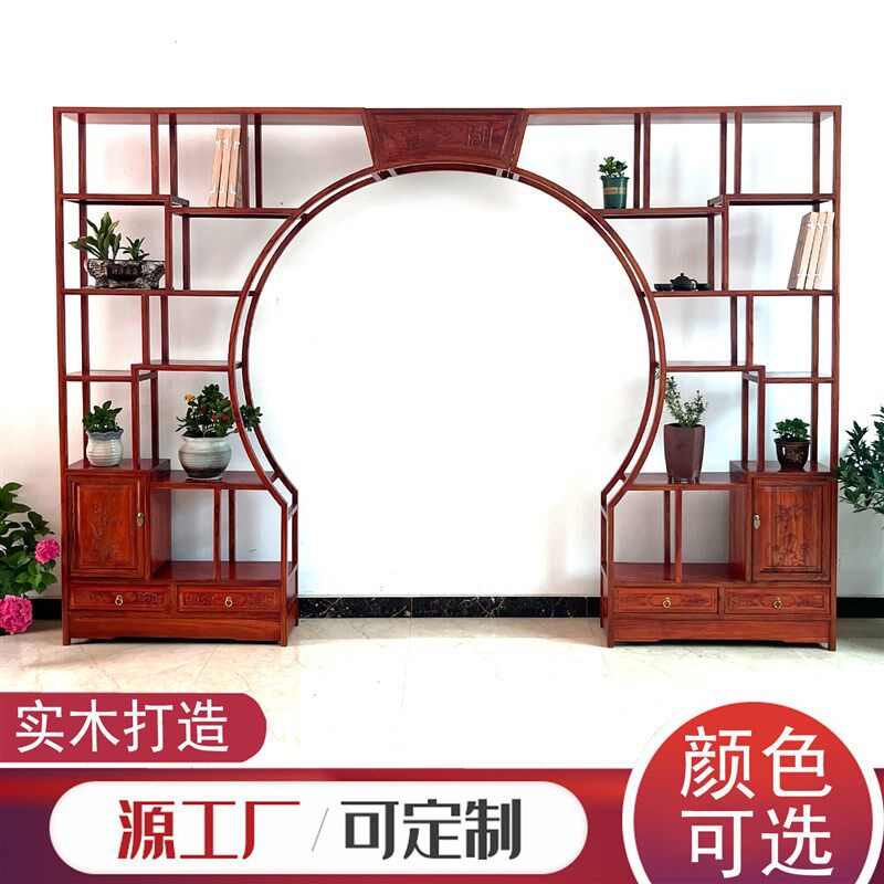 中式实木月洞门博古架屏风隔断客B厅家用玄关月亮门拱门仿古置物