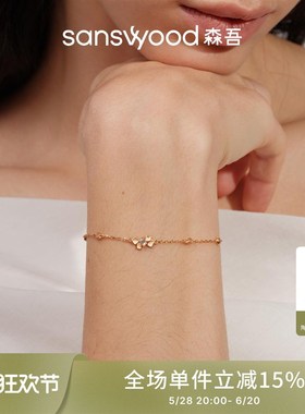 sanswood森m吾《跳动方糖》肌理方糖莫桑石手链简约不规则磨砂手
