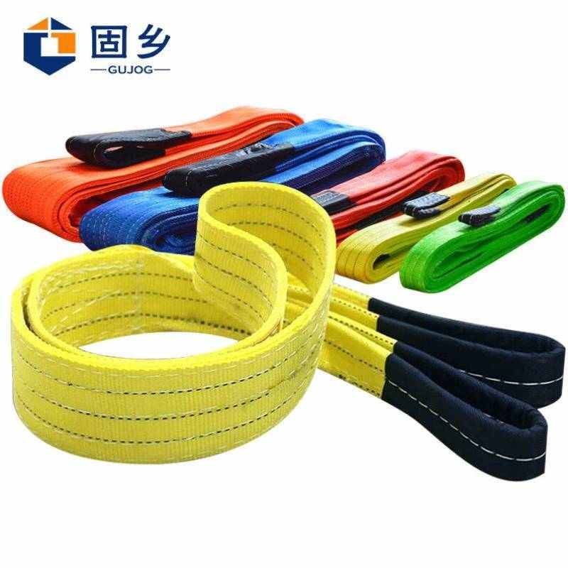 固乡彩色扁平起重吊带柔性吊装带双扣起重吊带2TW3/5吨彩色行
